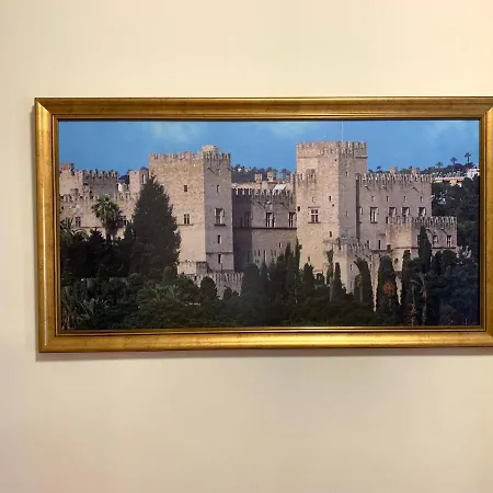 Apartamento A&b Rhodes